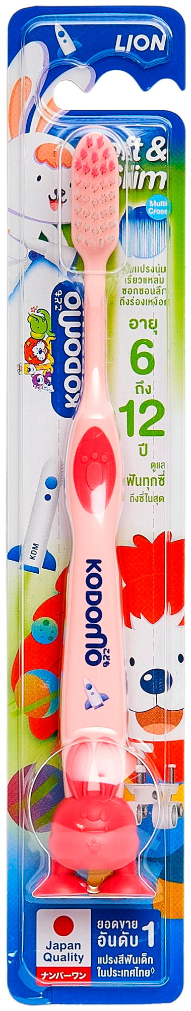 Щётка зубная Lion Thailand Kodomo для детей 6-12 лет - фото №1