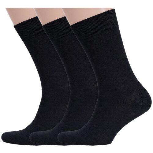 Носки RuSocks, 3 пары, размер 25 (38-40), черный носки rusocks 3 пары размер 25 38 40 голубой