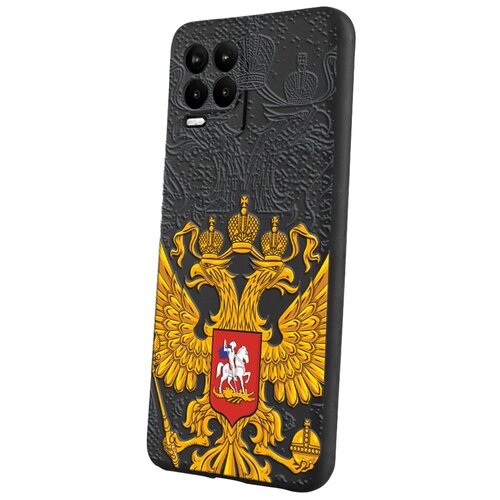 Силиконовый чехол Mcover для Realme 8 Pro с рисунком Герб РФ силиконовый чехол mcover для realme 8 pro с рисунком герб армении