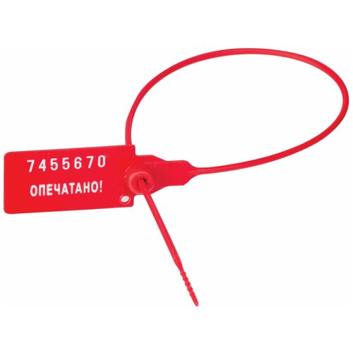 Пломба пластиковая номерная Универсал, самофиксирующиеся, длина рабочей части 320 мм, Красные, Комплект 50 штук, 602472
