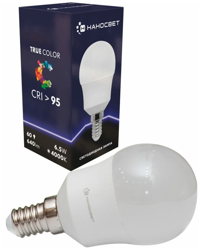 Светодиодная лампа Наносвет LH-G-60/E14/940, 6.5Вт, шар P45, 640 лм, Е14, 4000К, Ra95, L062