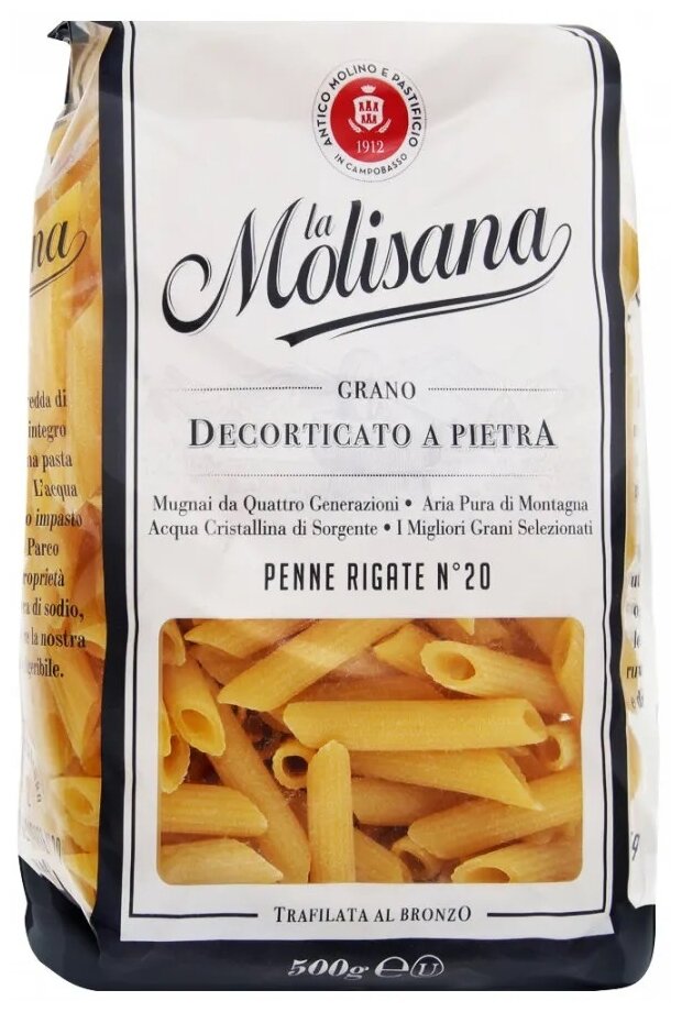 Макароны La Molisana Penne ziti regate перья рифленные, 500 г - фотография № 3