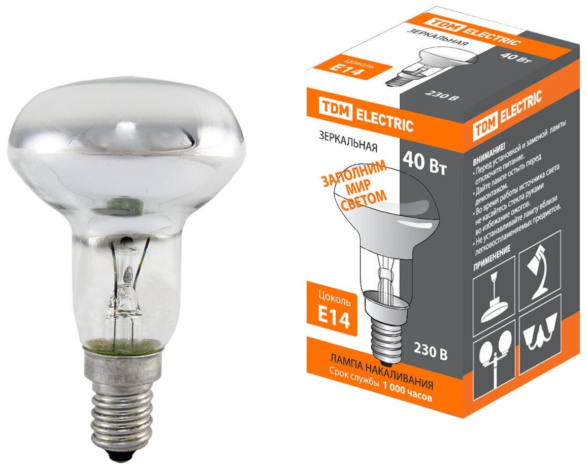 фото Лампа накаливания направленного света Е14, 40Вт, 230В, зеркальная R50