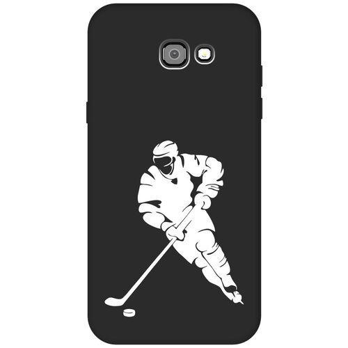 Матовый чехол Hockey W для Samsung Galaxy A7 (2017) / Самсунг А7 2017 с 3D эффектом черный матовый чехол two faces w для samsung galaxy a7 2017 самсунг а7 2017 с 3d эффектом черный