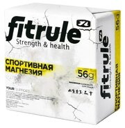FitRule Спортивная магнезия 56 гр