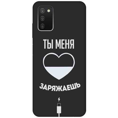 Матовый чехол Love Charger W для Samsung Galaxy A03s / Самсунг А03с с 3D эффектом черный силиконовый чехол с принтом love charger для samsung galaxy a03s самсунг а03с