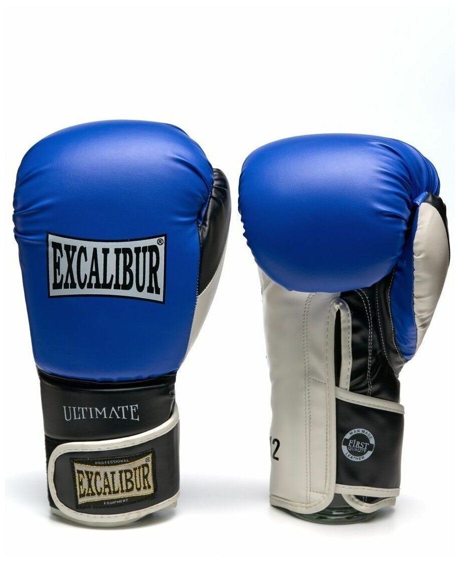 Перчатки боксерские Excalibur 551-03 PU 10 унций