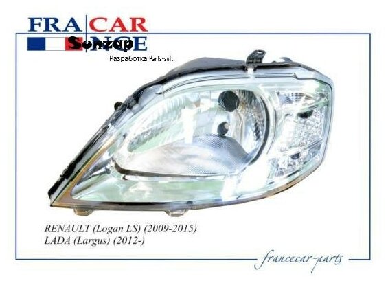 FRANCECAR FCR210145 Фара передняя левая