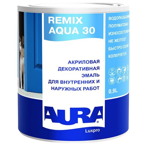 Эмаль Aura Luxpro Remix Aqua 30, акриловая, полуматовая, универсальная, 0.9л, Аура Ремикс аква