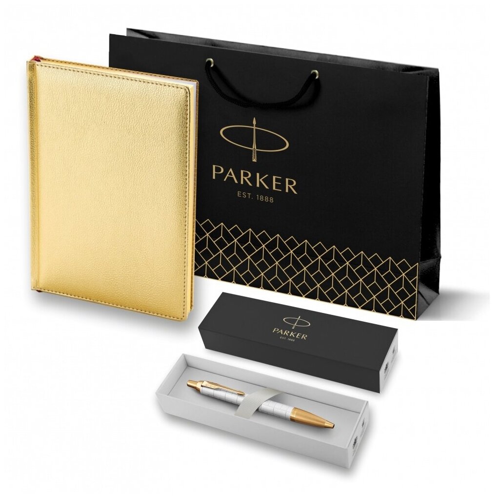 Подарочный набор: Ручка шариковая Parker IM Premium K318 Pearl GT, цвет чернил синий и золотистый ежедневник с золотым срезом страниц