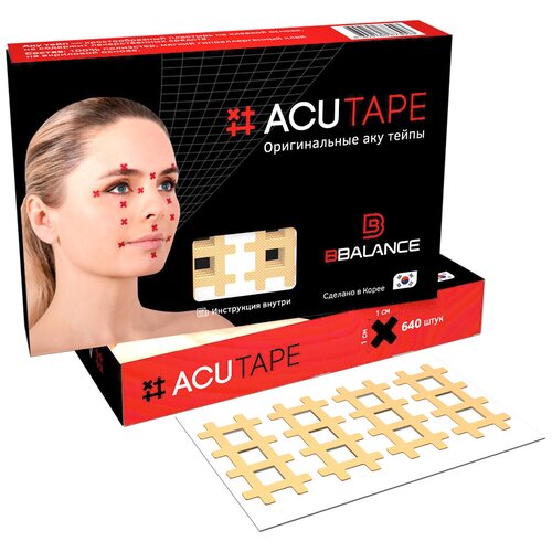аку тейпы bbalance acu tape™ бежевый BBTape Acu Tape Набор аку тейпов для локальной стимуляции рецепторов организма (бежевый)