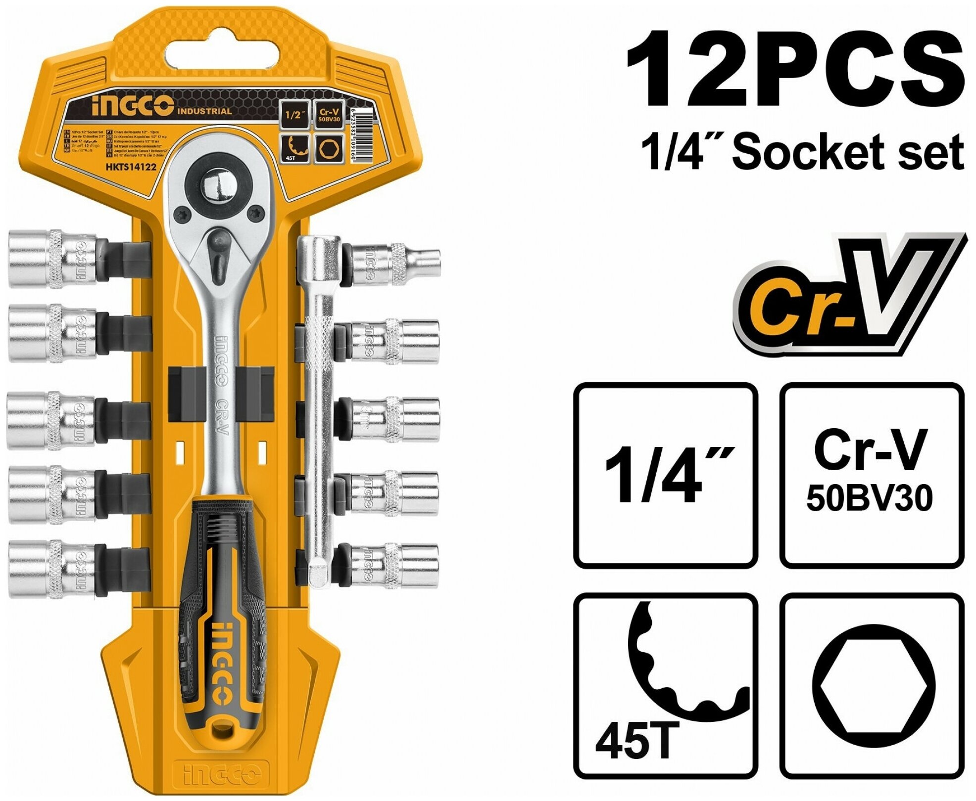 Набор торцевых головок с трещоткой INGCO HKTS14122 INDUSTRIAL 1/4" 5-14 мм 12 шт.