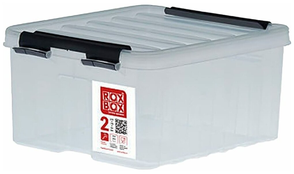 Ящик Rox Box п/п 210х170х95 мм с крышкой и клипсами прозрачный M-002-00.07