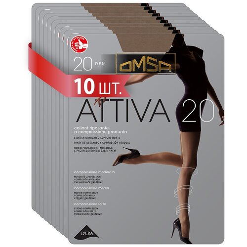 Колготки женские Omsa Attiva 20 Natural 3 (спайка 10 шт)