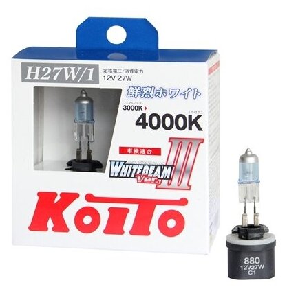 Лампа высокотемпературная Koito Whitebeam H27/1 12V 27W (55W) 4000K (комплект 2 шт.)