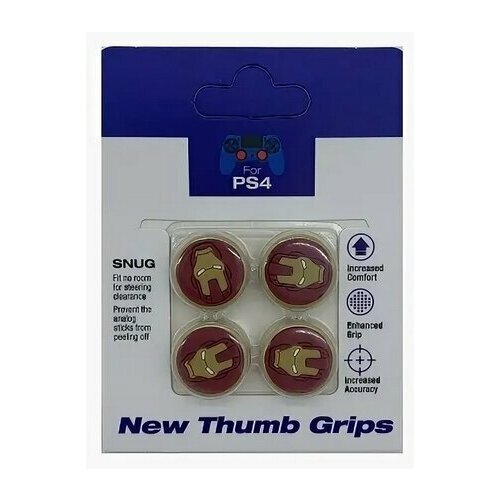 Накладки на стики для геймпада Iron Man 4 шт КрасныйЖелтый PS4 159000₽