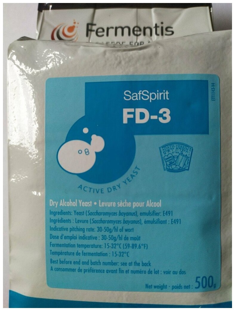 Дрожжи Safspirit Fruit (FD-3) 500 г, Fermentis
