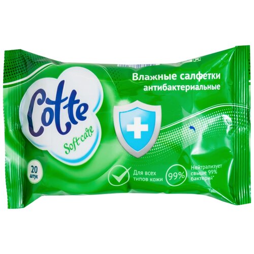 Влажные салфетки Cotte антибактериальные, 20 шт.