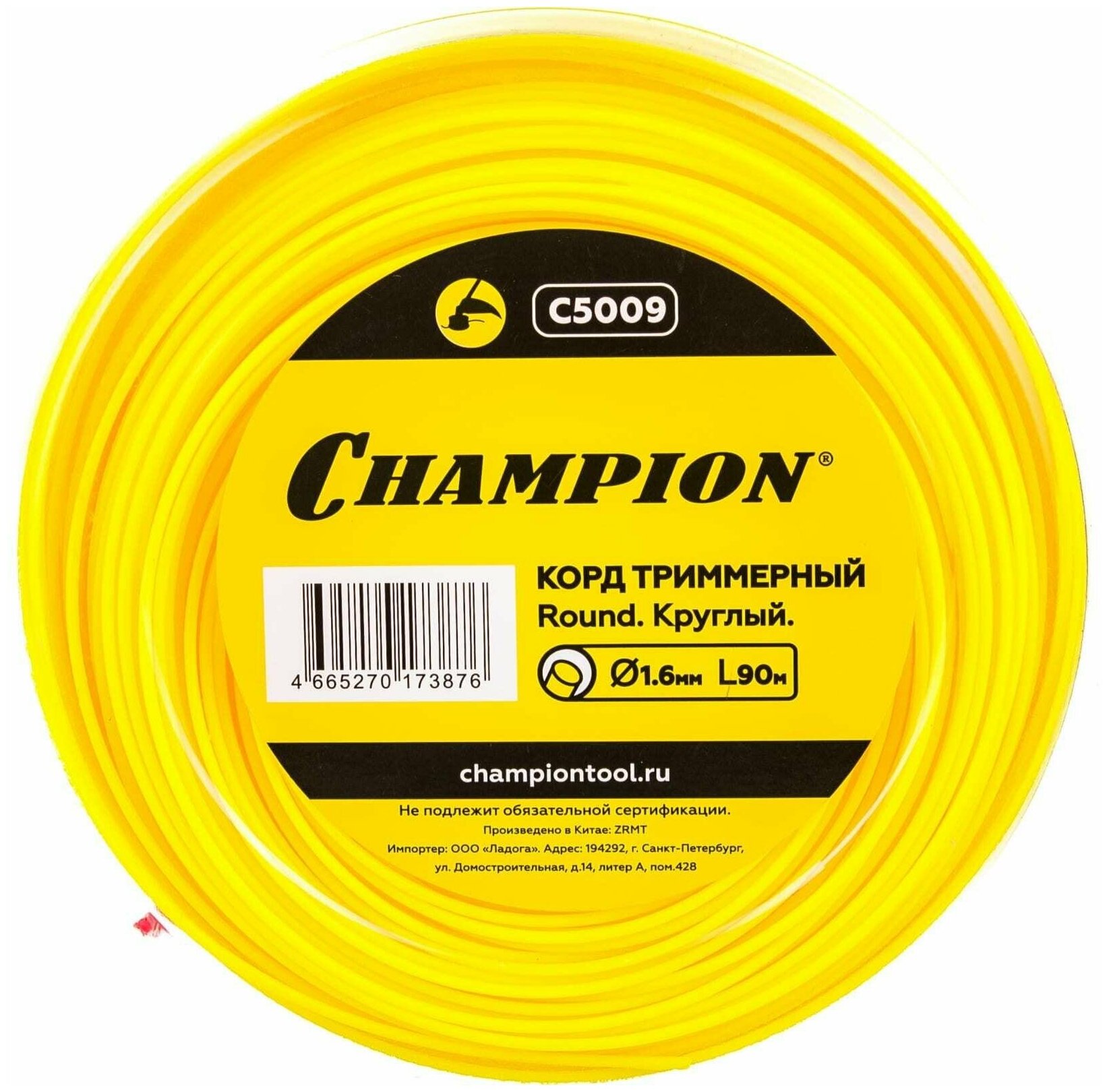 Триммерная леска Champion C5009 Round 1.6мм* 90м