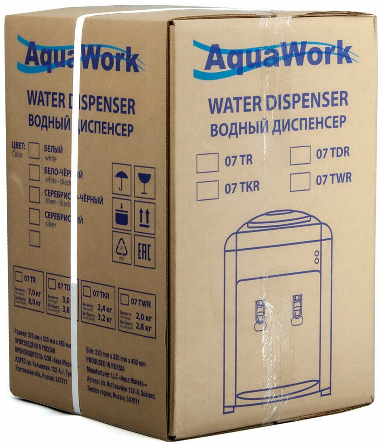 Водораздатчик Aqua Work 07TWR