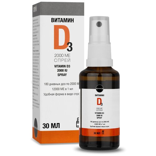 Купить HomeLab Биологически-активная добавка витамин D3 спрей 2000МЕ 30 мл, SIA “L.Ē.V.” (Ekstraktu rūpnīca)
