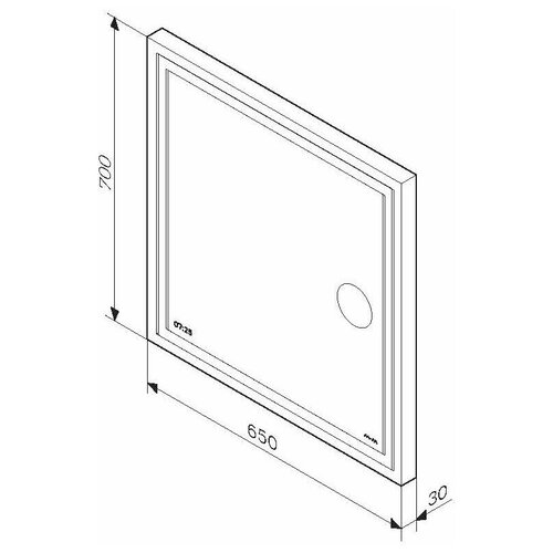 Зеркало с контурной подсветкой AM.PM Hit M93AMOX0653WG 65 см, универсальное, для ванной, часы, косметическое зеркало, LED