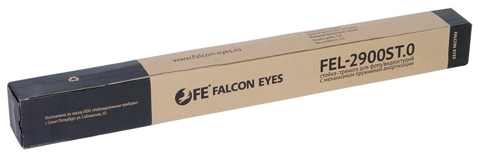 Falcon Eyes L-2900ST