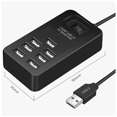 Высокоскоростной USB HUB CAUT/ 7 USB портов 2.0 с кабелем 1м с выключателем питания/ 480 Мбит