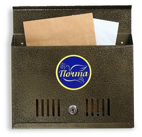 Ящик почтовый с замком, горизонтальный "Широкий", бронзовый - фотография № 1