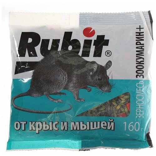 800г Рубит ЗООКУМАРИН+ 160г х5шт зерновая смесь для уничтожения крыс и мышей