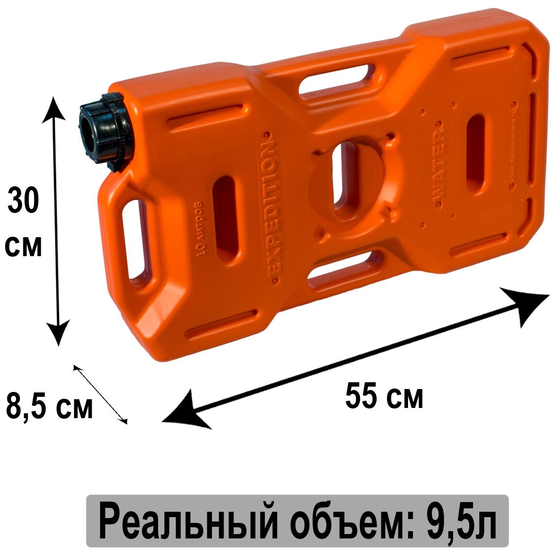 Канистра экспедиционная Экстрим 10л с душем оранжевая - фотография № 2