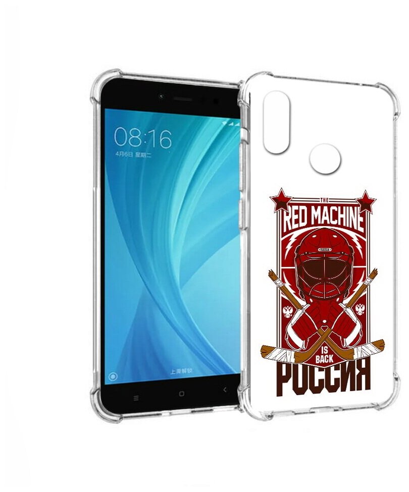 Чехол задняя-панель-накладка-бампер MyPads хоккей россия для Xiaomi Redmi Note 5/Xiaomi Redmi Note 5 Pro противоударный
