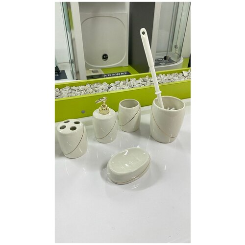 Набор аксессуаров для ванной керамический 5 предметов RGW HW 60041