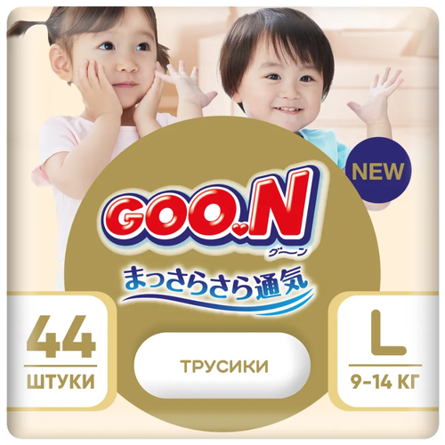 фото Goon подгузники-трусики soft 4/l (9-14 кг) 44 шт goo.n