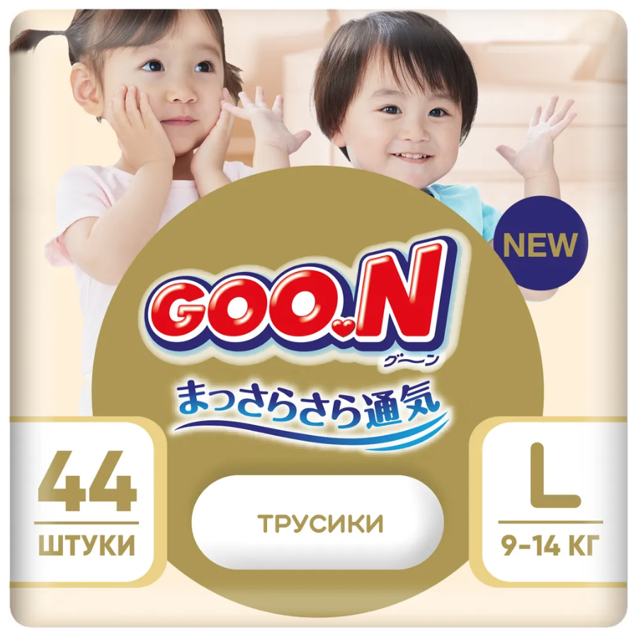 GooN Подгузники-трусики Soft 4/L (9-14 кг) 44 шт