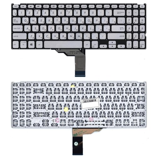 Клавиатура для ноутбука Asus Vivobook F509U серебристая с подсветкой us english laptop backlit keyboard replacement keyboards for asus vivobook m509 x509 x509f x509u x509um x509fa x509ma x509da ba