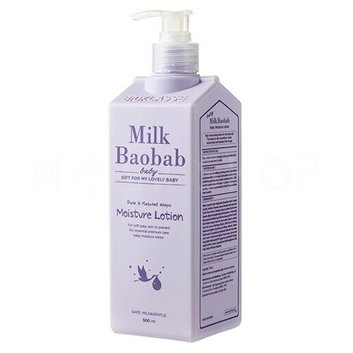 Детский увлажняющий лосьон для тела [Milk Baobab] Baby Moisture Lotion