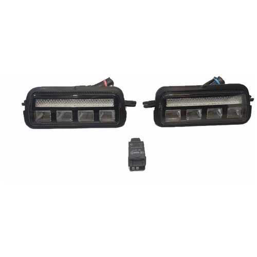 Подфарники 