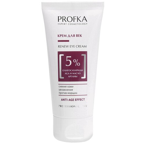 Купить PROFKA Expert Cosmetology Крем для век RENEW Eye Cream с олигосахаридами AGA и маслом арганы, 50 мл