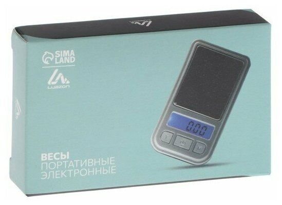 Luazon Home Весы LuazON LVU-04, портативные, электронные, до 200 г, серые - фотография № 9