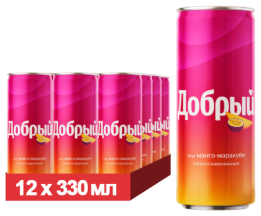 Газированный напиток Добрый Манго (Fanta Mango) 0,33 л. х 12 шт. - фотография № 2