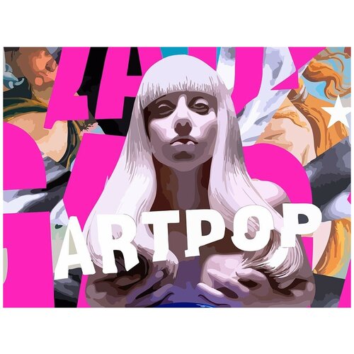 Картина по номерам на холсте музыка Lady Gaga (Леди Гага) - 8656 Г 30x40 картина по номерам на холсте lady gaga 298 30x40