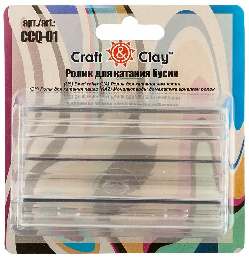 Craft&Clay Ролик для катания бусин CCQ-01