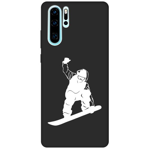 Матовый чехол Snowboarding W для Huawei P30 Pro / Хуавей П30 Про с 3D эффектом черный матовый чехол snowboarding w для huawei p30 pro хуавей п30 про с 3d эффектом черный