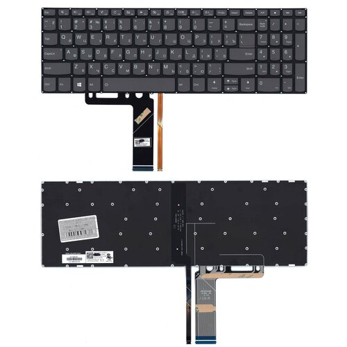 Клавиатура keyboard PC5CB-RU PC5C-RU для ноутбука Lenovo IdeaPad S340-15API S340-15 S340-15IML E53-80 V130-15AST черная с подсветкой 1316₽