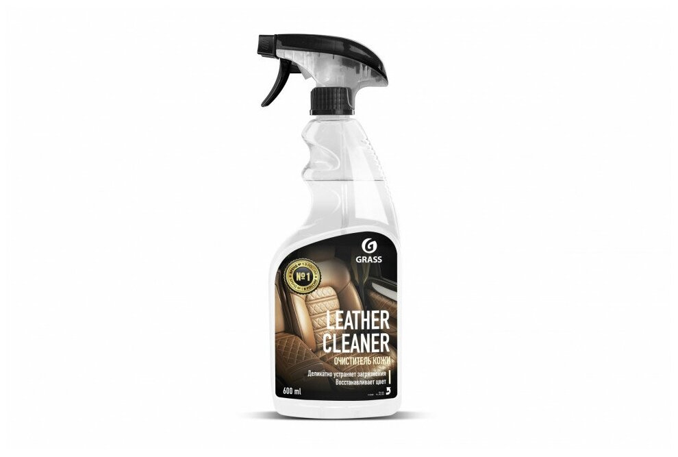 Очиститель натуральной кожи GRASS Leather Cleaner 600мл триггер 110396