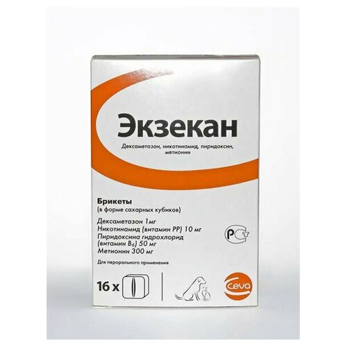 Ceva экзекан от аллергии, 16 сахарных кубиков-12659, 0,010 кг, 14917