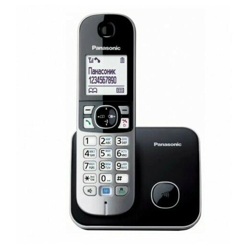 Panasonic KX-TG6811