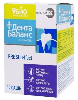 Натуральные пробиотики и пребиотики ДентаБаланс Fresh effect синбиотик от неприятного запаха изо рта бад для жкт саше по 5 г