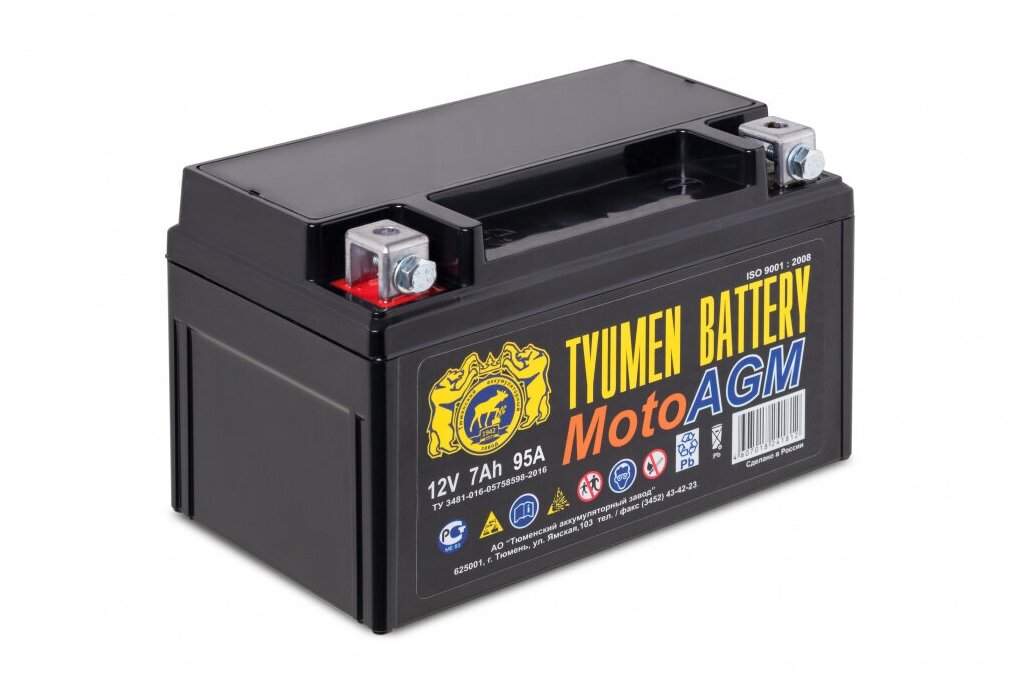 Аккумулятор TYUMEN BATTERY MOTO 6МТС-7 AGM 12V 7Ah 95А 150x85x94 мотоцикл / скутер / мопед / багги / квадроцикл